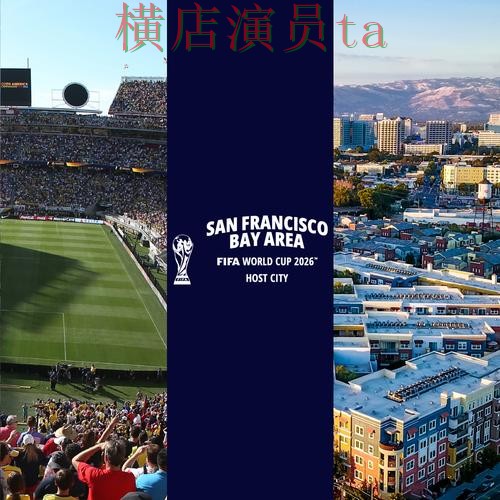 世界杯投注平台哪个好?围绕稳定性评测做一次全面深度评测(World Cup 2026) 世界杯投注平台哪个好?围绕稳定性评测做一次全面深度评测(World Cup 2026)
